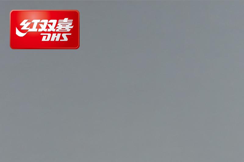 紅雙喜運(yùn)動地膠，紅雙喜乒乓球臺