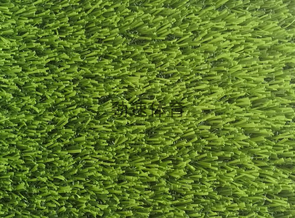 TIM截圖20180116142124