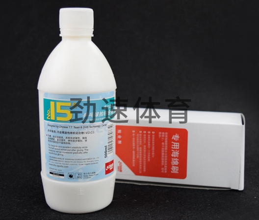 微信截圖_20240424143137