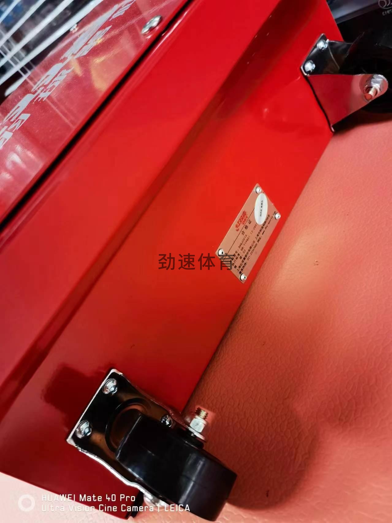 微信圖片_20240607100625