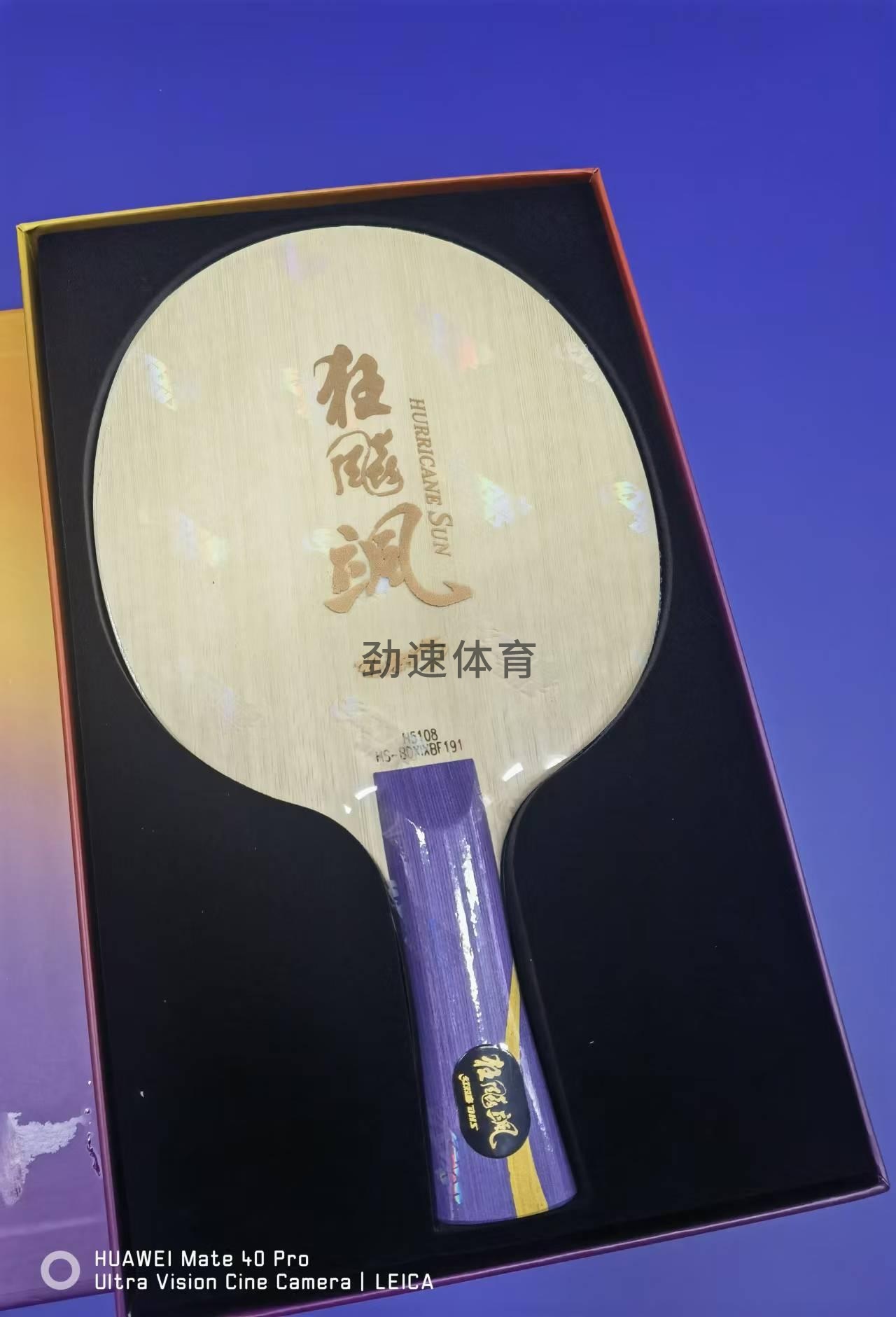 微信圖片_20241022091840