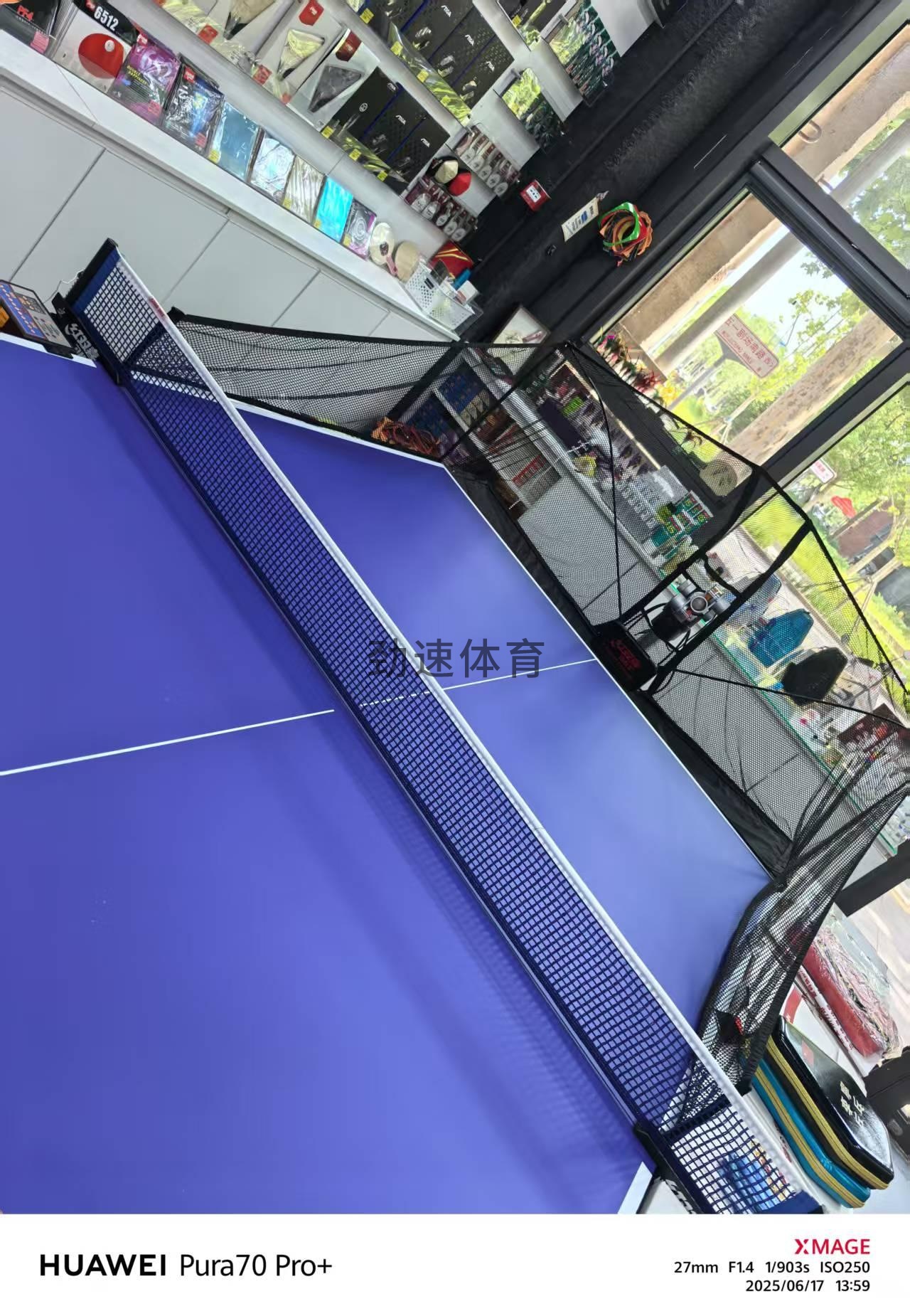 微信圖片_20250617140051