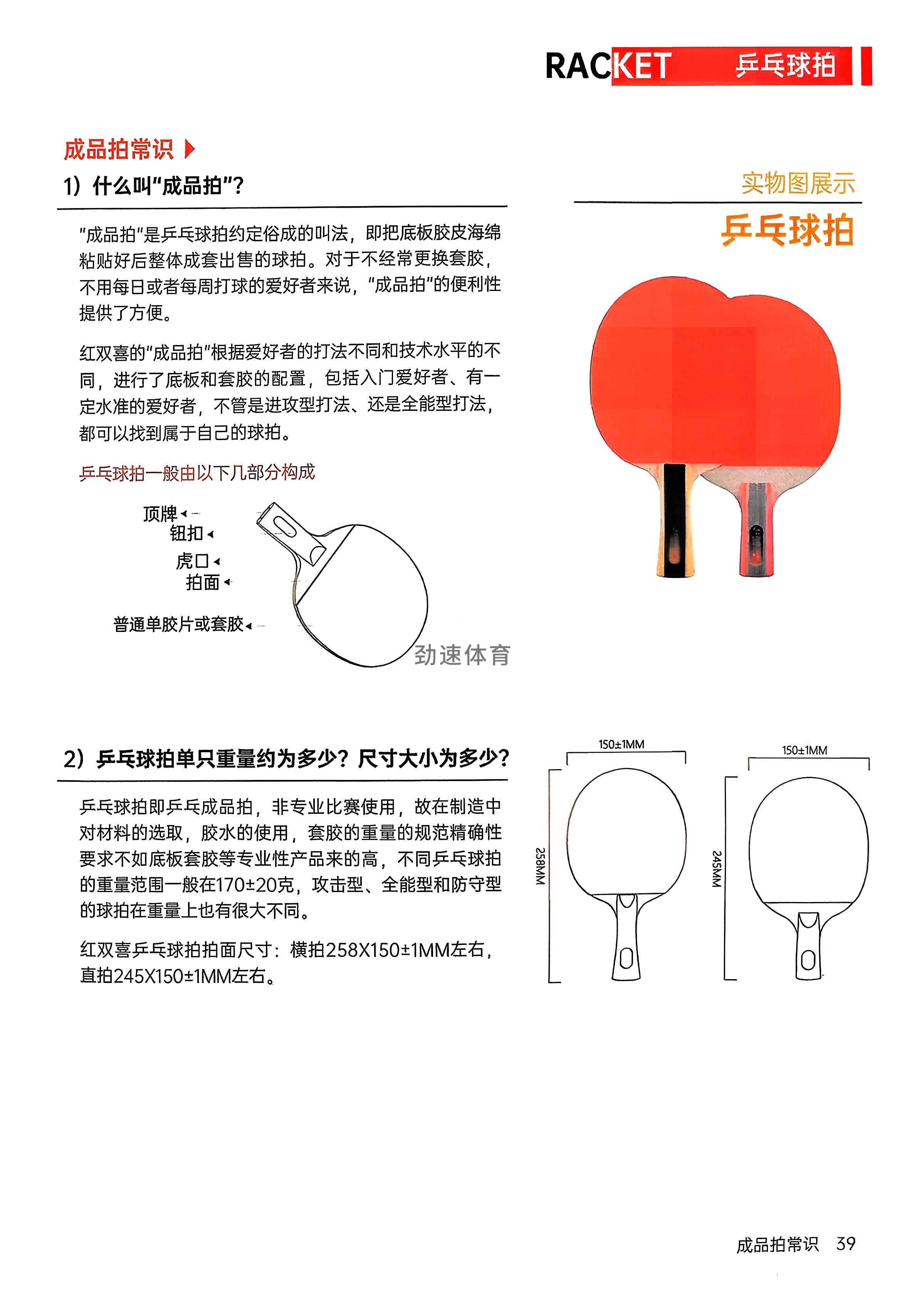 6b224dfb-a253-48d9-bd90-e8ea11bfdc3c 6b224dfb-a253-48d9-bd90-e8ea11bfdc3c